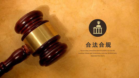 赤壁应收账款管理的黄金法则：老司机教你如何让欠款主动上门