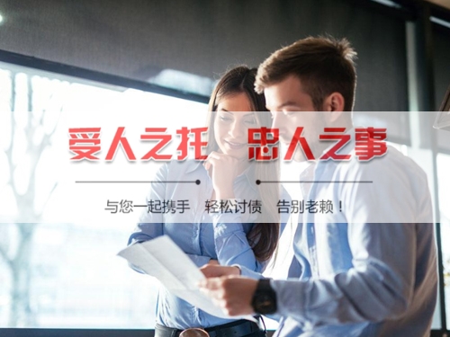 昆山信用卡停息挂账：老司机带你避开债务陷阱